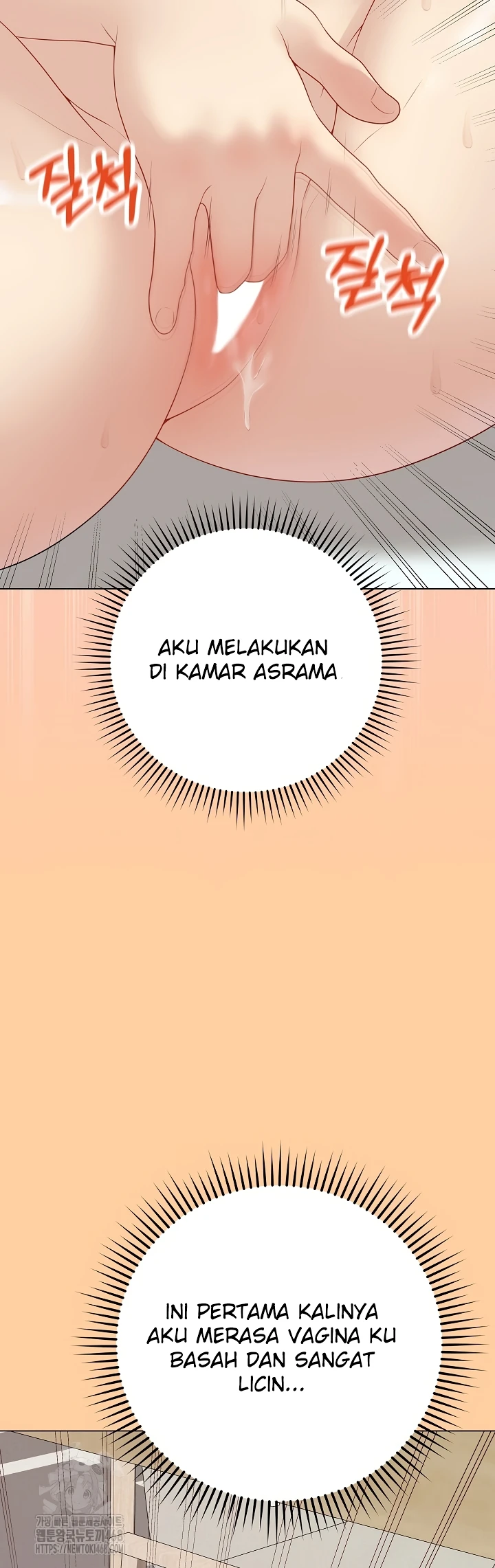 Signed, Sealed, Mistaken - Page 56